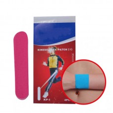 MUSCLE TAPE - PRE CUT PATCHES -BLACK-I (SINGLE PACK) MUSCLE TAPE - PRE CUT PATCHES -BLACK-I (SINGLE PACK)