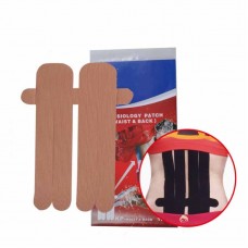 MUSCLE TAPE - PRE CUT PATCHES -BLACK-WAIST/BACK (SINGLE PACK) MUSCLE TAPE - PRE CUT PATCHES -BLACK-WAIST/BACK (SINGLE PACK)