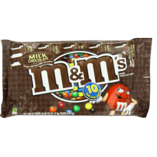 M&MS PLN MILK CHOC 49GM
